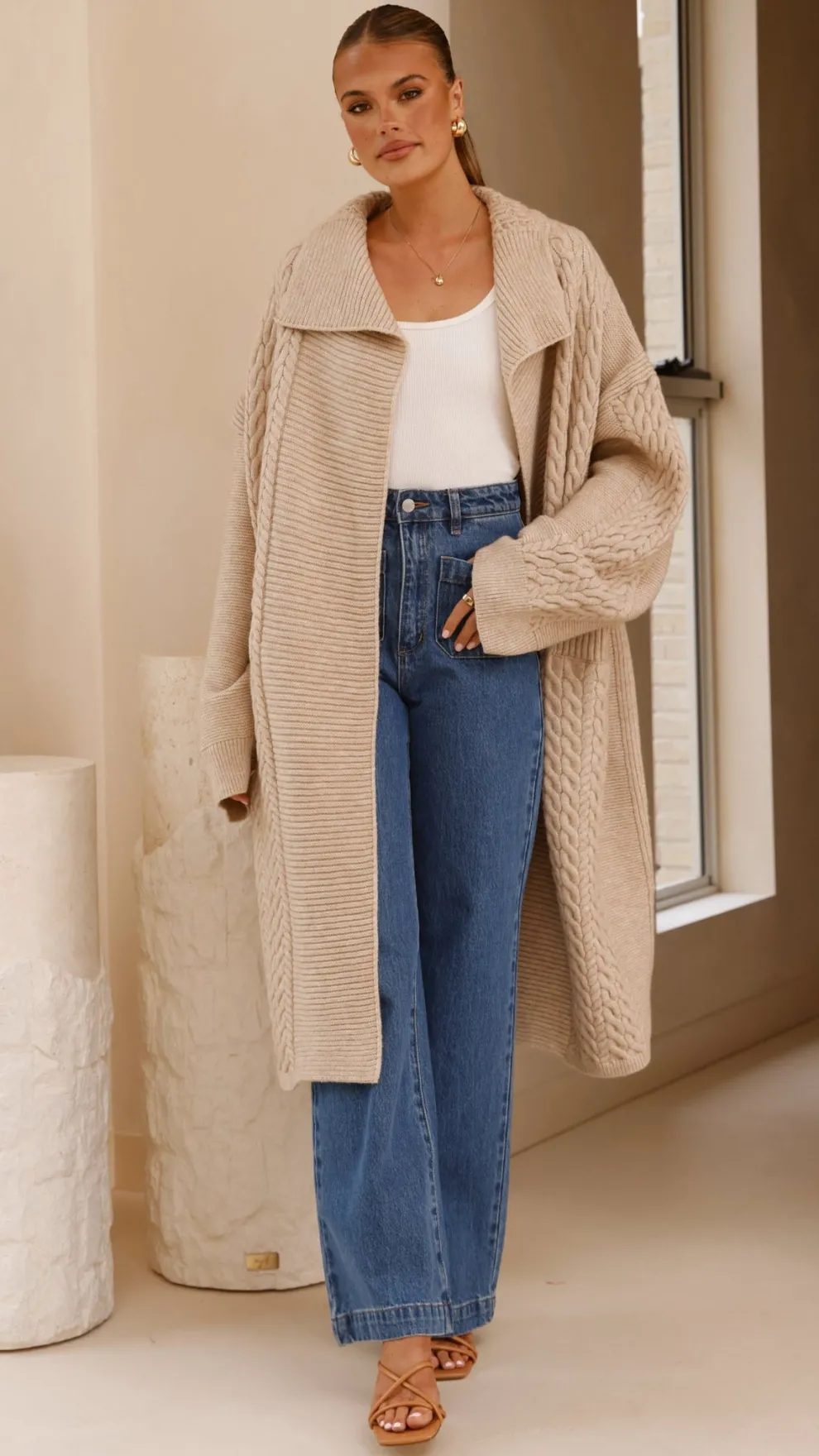 Sana Cardigan - Beige
